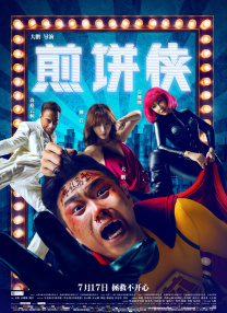 第一会所邀请注册下载